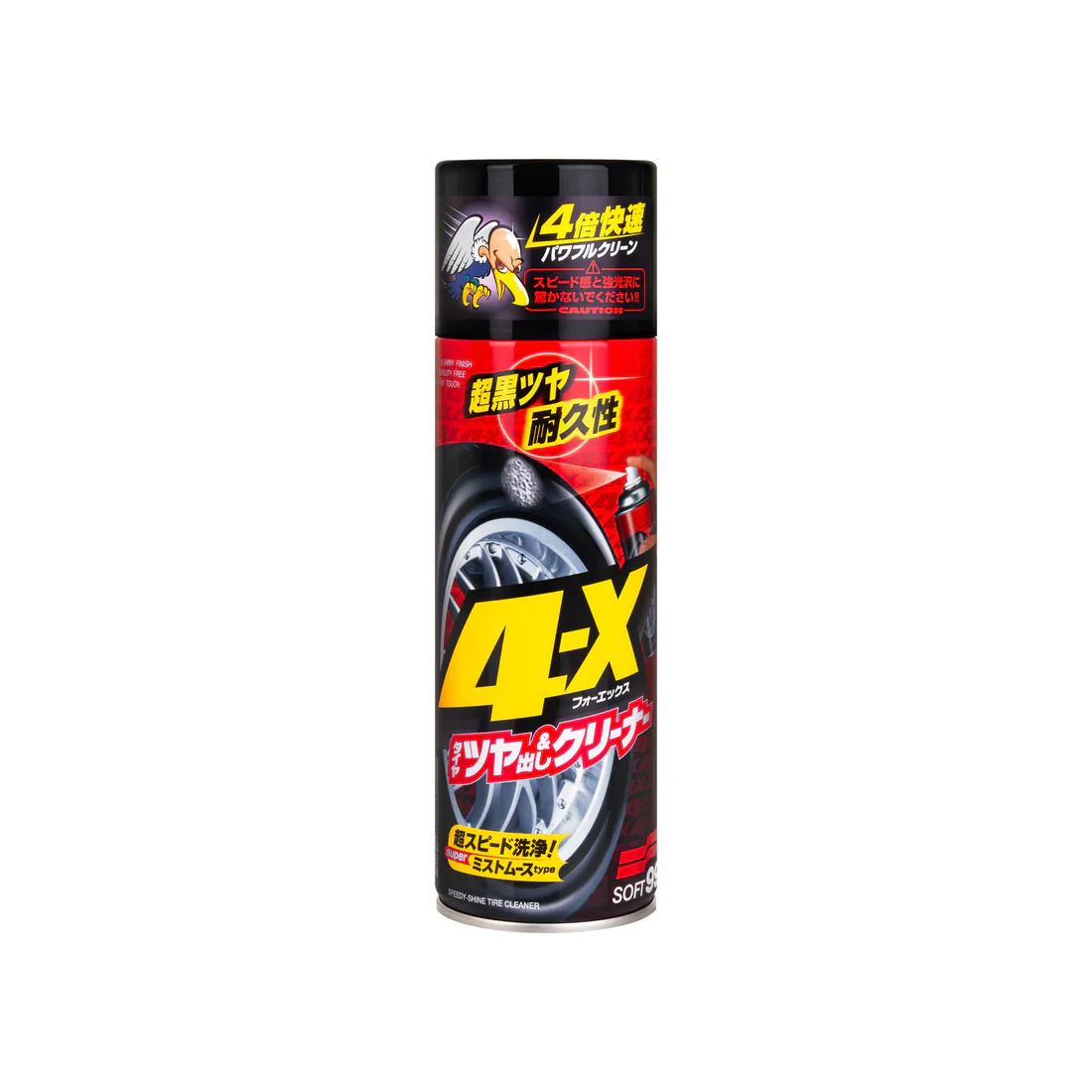 4-X Tire Cleaner