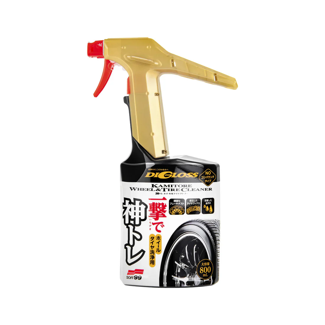 Digloss Kamitore Wheel and Tire Cleaner