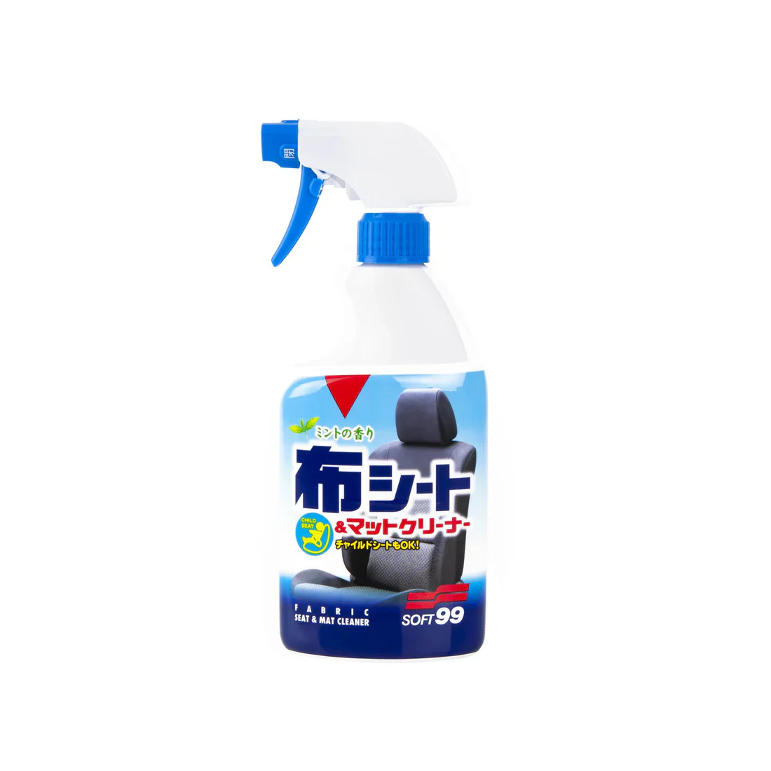 Fabric Seat Cleaner