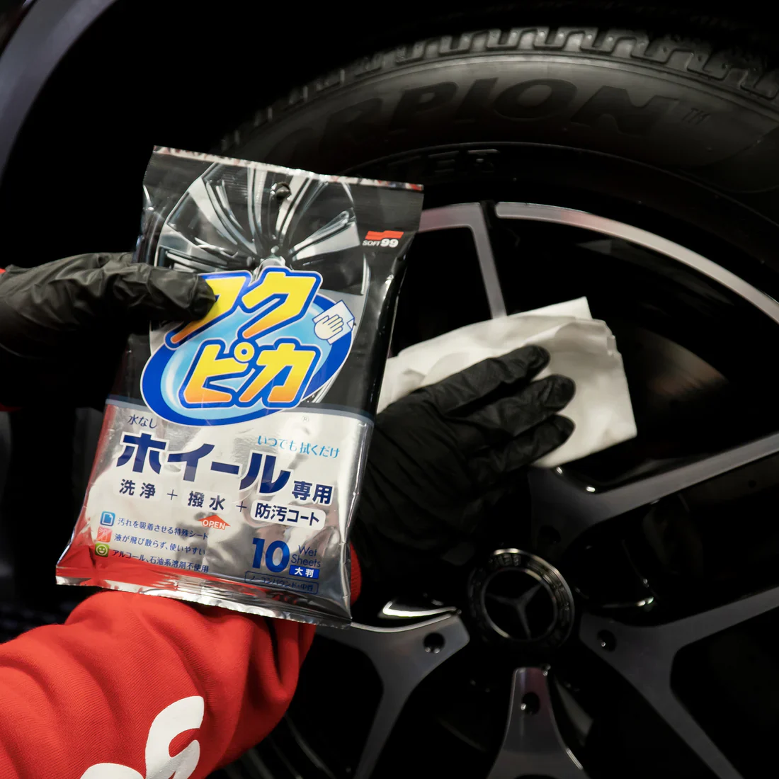 Fukupika Wheel Cleaning Wipes - Image 2