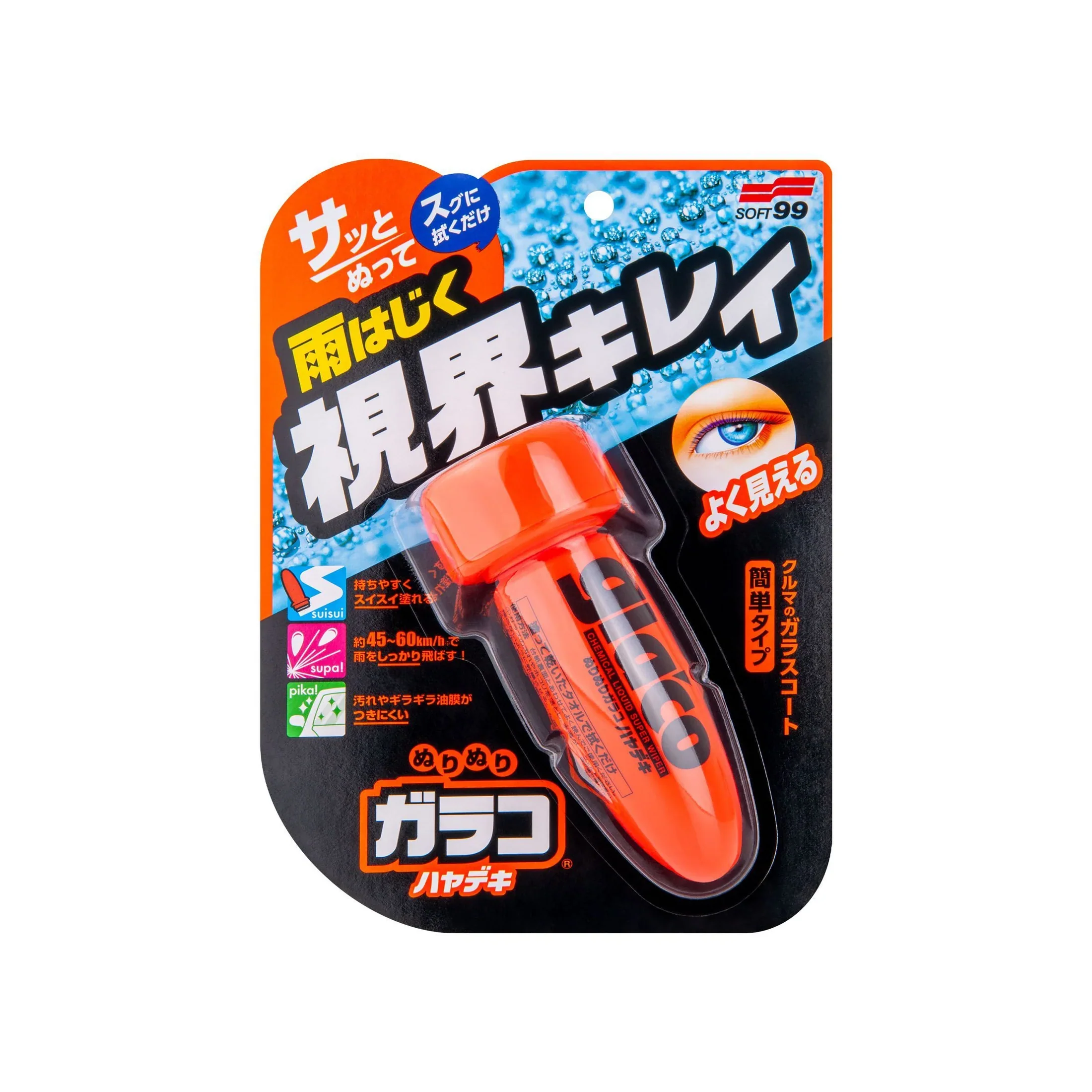 Glaco Roll On Instant Dry - Image 4