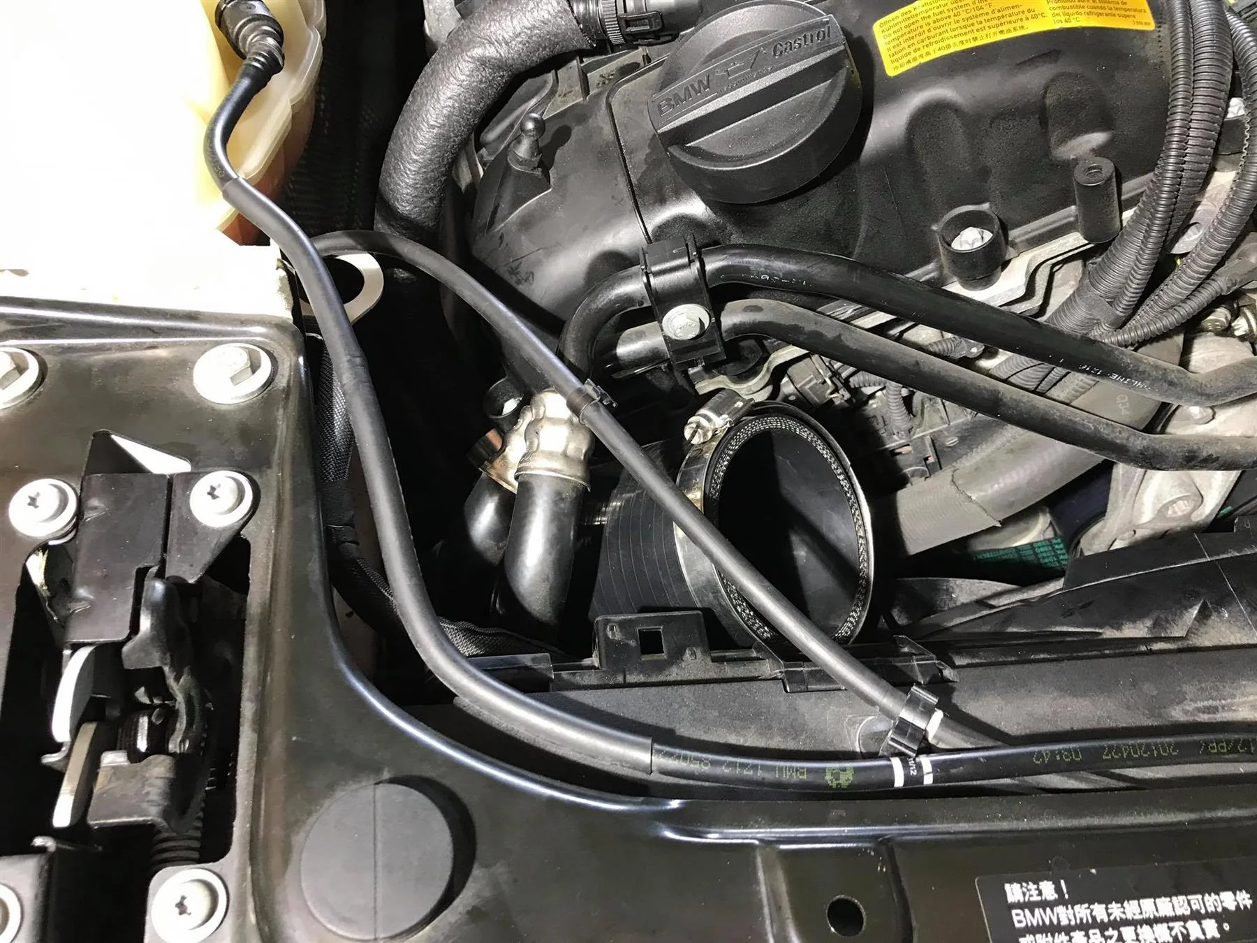 MST-BW-MK3352V2 - BMW N55 3.0T Inlet Pipe (Hybrid Only) - Image 8