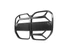 TRE BMW 4 Series G22 G23 Pre-Preg Carbon Fibre T-CSL Front Kidney Grilles with ACC Fitment (2021+) - Image 4