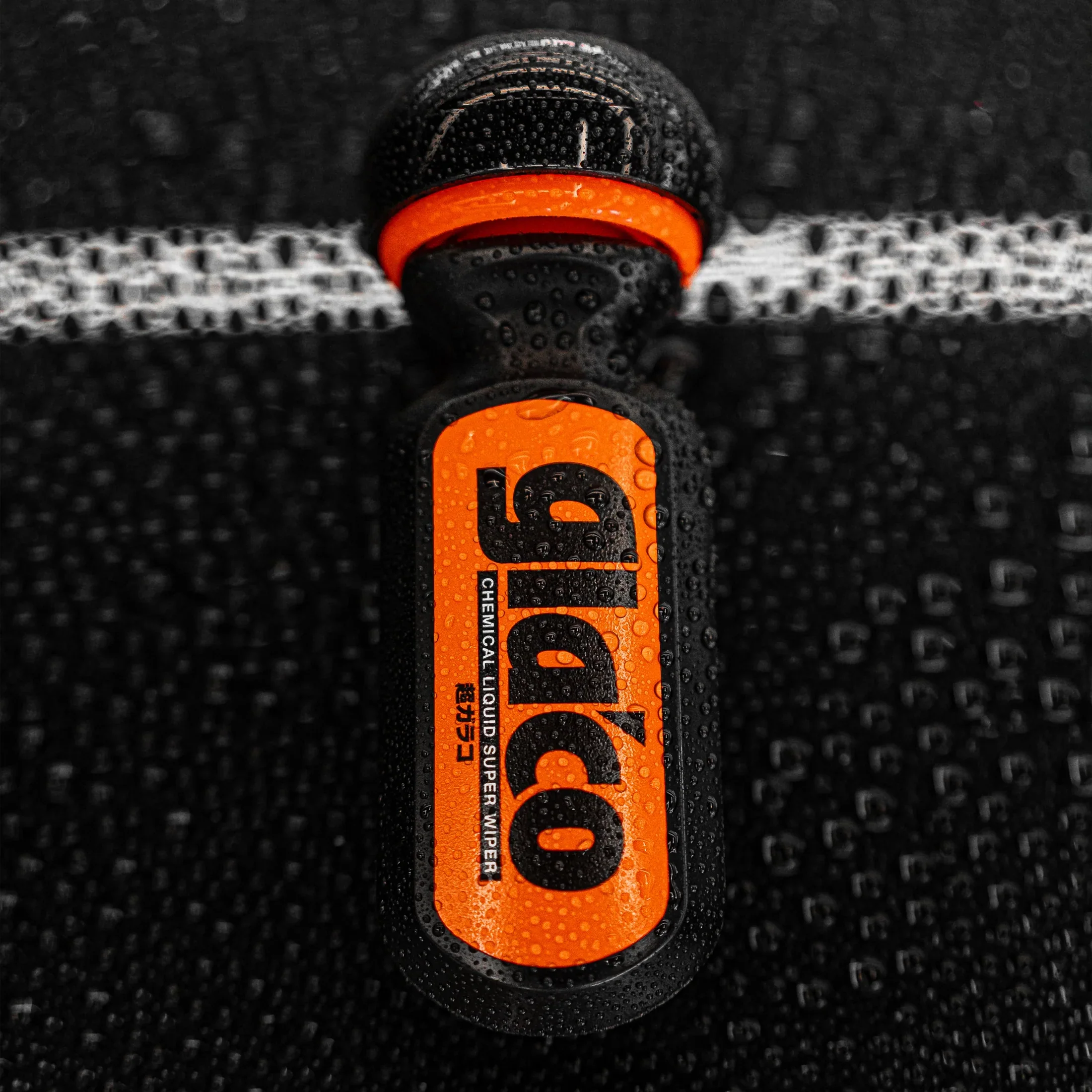 Ultra Glaco - Image 2