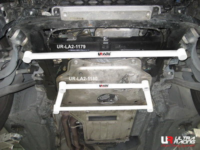 Ultra Racing BMW X5 (E70) Front Lower Brace URLA2-1179