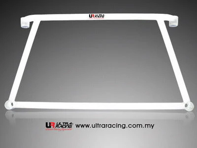 Ultra Racing Mazda RX8 Front Lower Brace URLA4-264