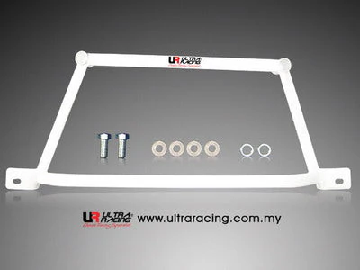 Ultra Racing Mazda RX7 (FD) Front Lower Brace URLA4-661