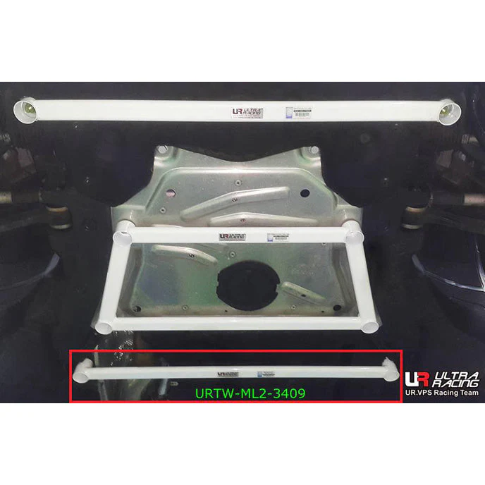Ultra Racing BMW X5 (F15) Mid Lower Brace URTW-ML2-3409