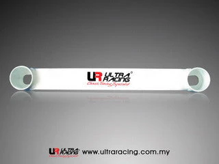 Ultra Racing Toyota Corolla Mid Lower Brace ML2-714