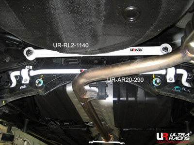 Ultra Racing Kia Optima (TF) Rear Lower Brace URRL2-1140