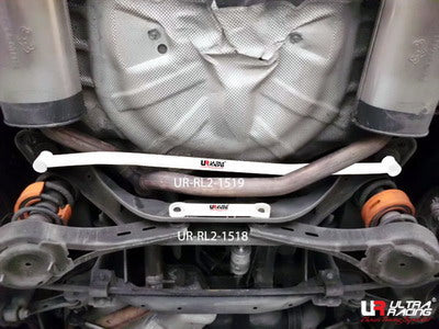 Ultra Racing Ford Mondeo Mk4 Rear Lower Brace URRL2-1519