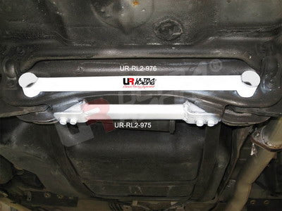 Ultra Racing Honda Integra DC5 Rear Lower Brace URRL2-976