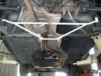 Ultra Racing BMW 1 Series (E81/E87) Rear Lower Brace URRL4-1125