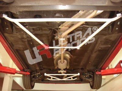 Ultra Racing Kia Picanto Rear Lower Brace URRL4-350