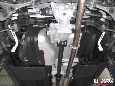 Ultra Racing Kia Sportage Rear Lower Brace RLS4-1735P