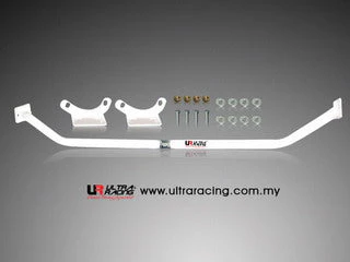 Ultra Racing Subaru Impreza GC Rear Strut Brace RE2-465A