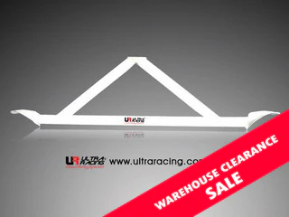 Ultra Racing Toyota Starlet Rear Strut Brace URRE3-180