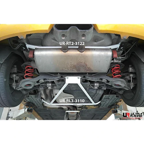 Ultra Racing Ford Focus Mk3 Side/Other Brace URRT2-3122 - Image 2