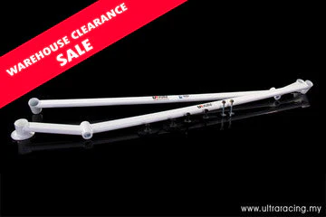 Ultra Racing Toyota Corolla Side/Other Brace URSD6-258P