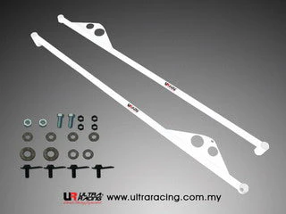 Ultra Racing Toyota Corolla Side/Other Brace URSD6-712P