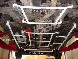 Ultra Racing Mitsubishi FTO Side/Other Brace URSD8-230P