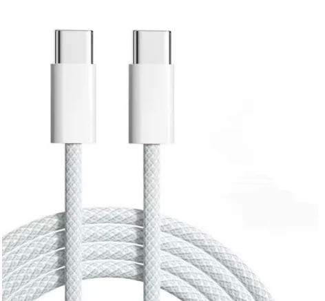 USBC - USBC Fast Charging Wire 1M