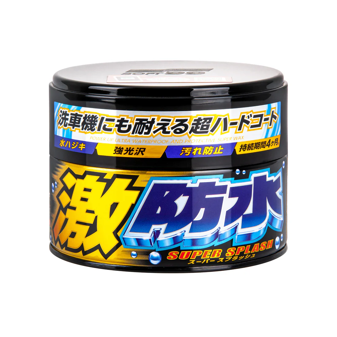 Water Block Super Splash Dark